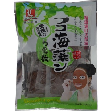 Heat seal Cosmetic packaging seaweed facial mask bag