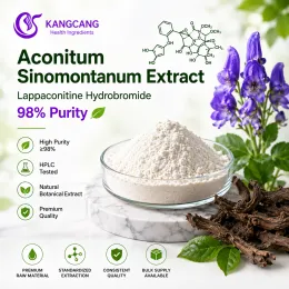 Aconitum Sinomontanum Extract Lappaconitine HBr 98%