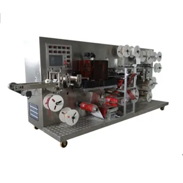 KC-G-C Medical Patch Making and Packaging Machine for Pain-Killer Plaster - Newest Model