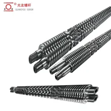 বাইমেটালিক টুইন স্ক্রু এবং ব্যারেল সিস্টেম