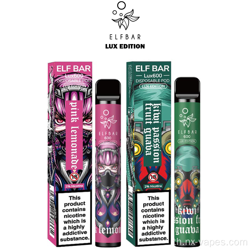 Elf Bar Lux 1500 Puffs Disposerive Kit