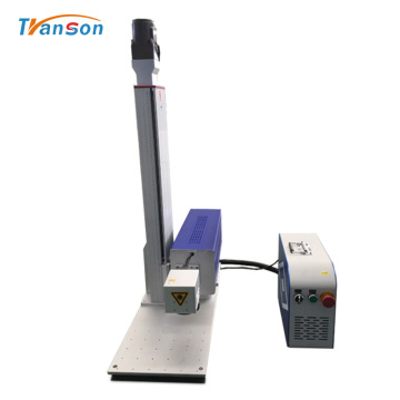 Mini machine de marquage laser Split