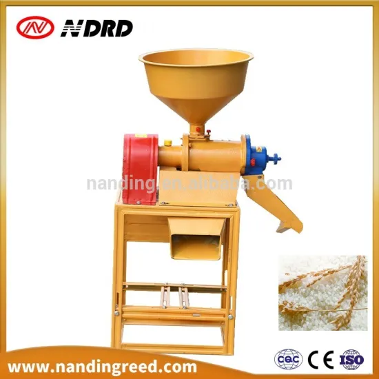 Small Single Combined rice mill