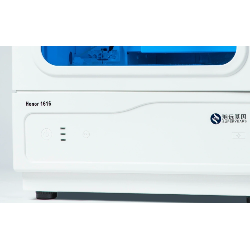 Genetic Analyzer Forensic DNA Instrument