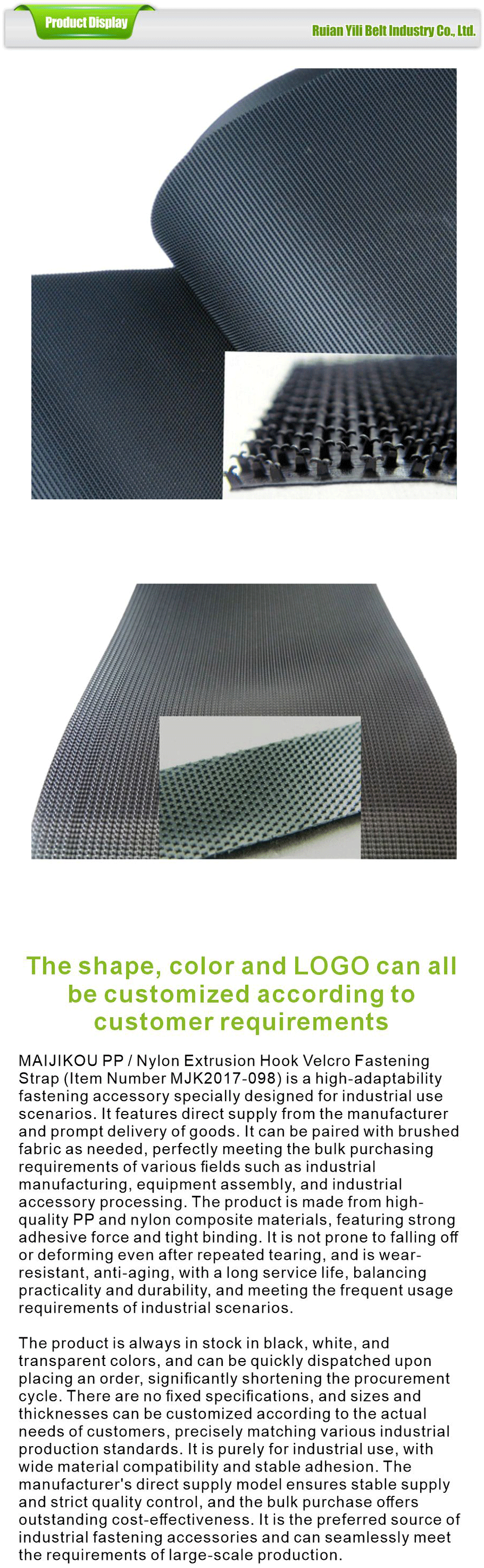 Strong Plastic Shoot Out Hook