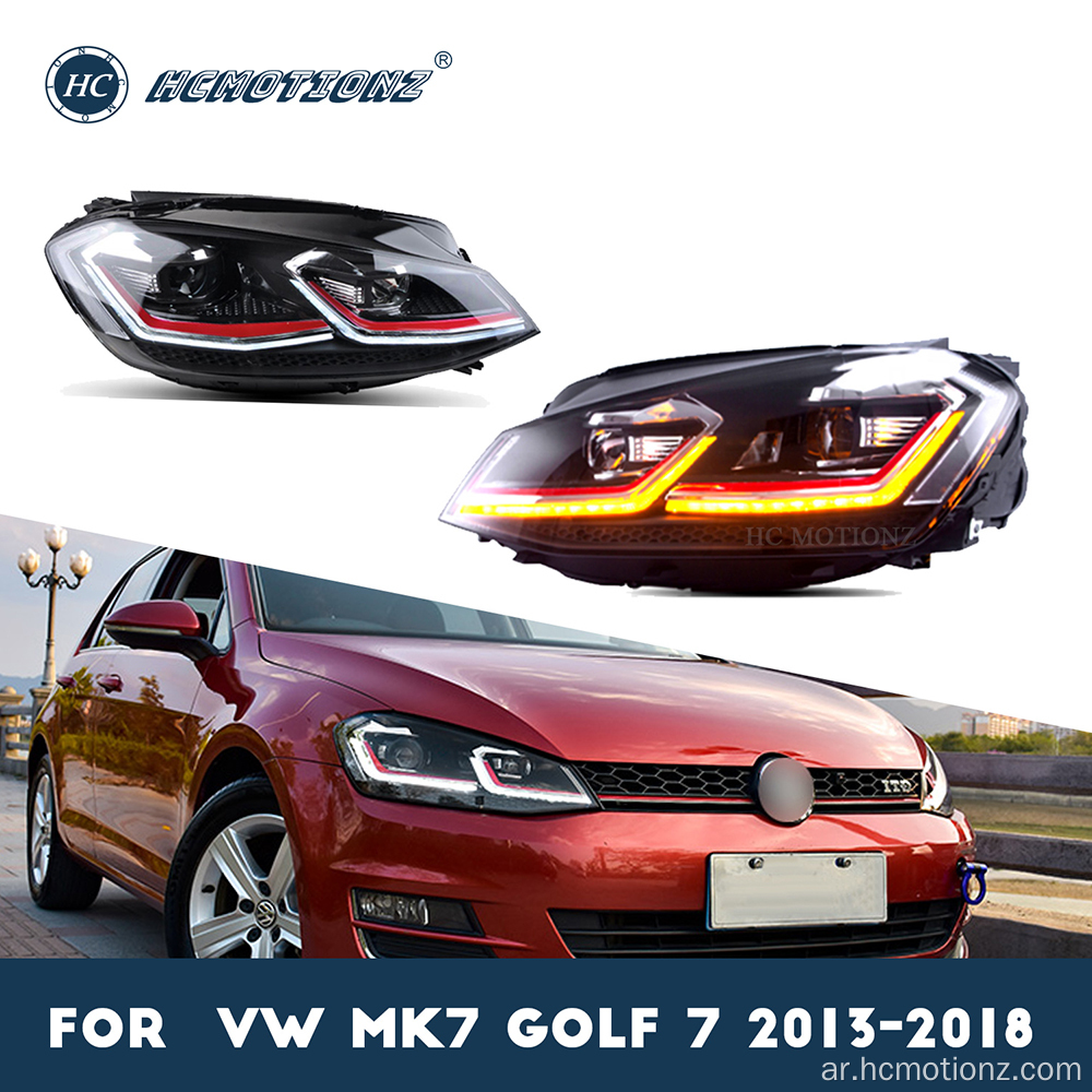 Hcmotionz Volkwagen MK7 2013-2018 المصابيح الأمامية