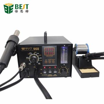 Superior Service 450w PCB bga repair station