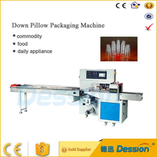 Plastic cup supplies packaging machines