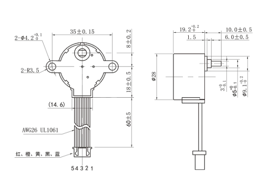 28BYJ48-035A Reduction Stepper Motor - MAINTEX