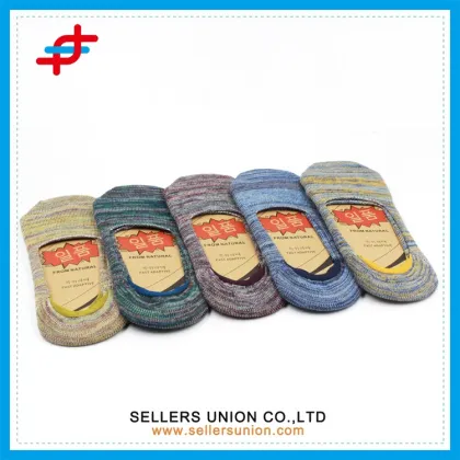 Five Colores Shallow Mouth Socks For Men