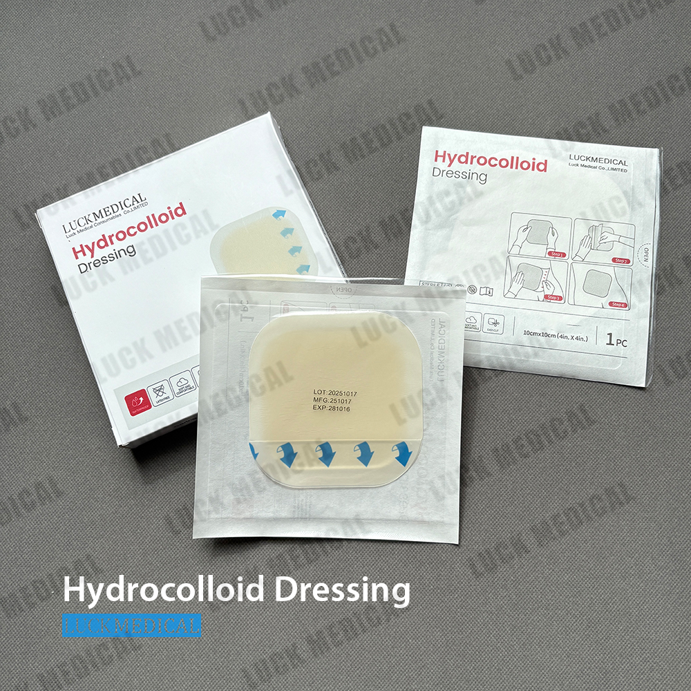 Усовершенствованная гидроколлоидная повязка для заживления ран