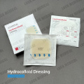 Усовершенствованная гидроколлоидная повязка для заживления ран