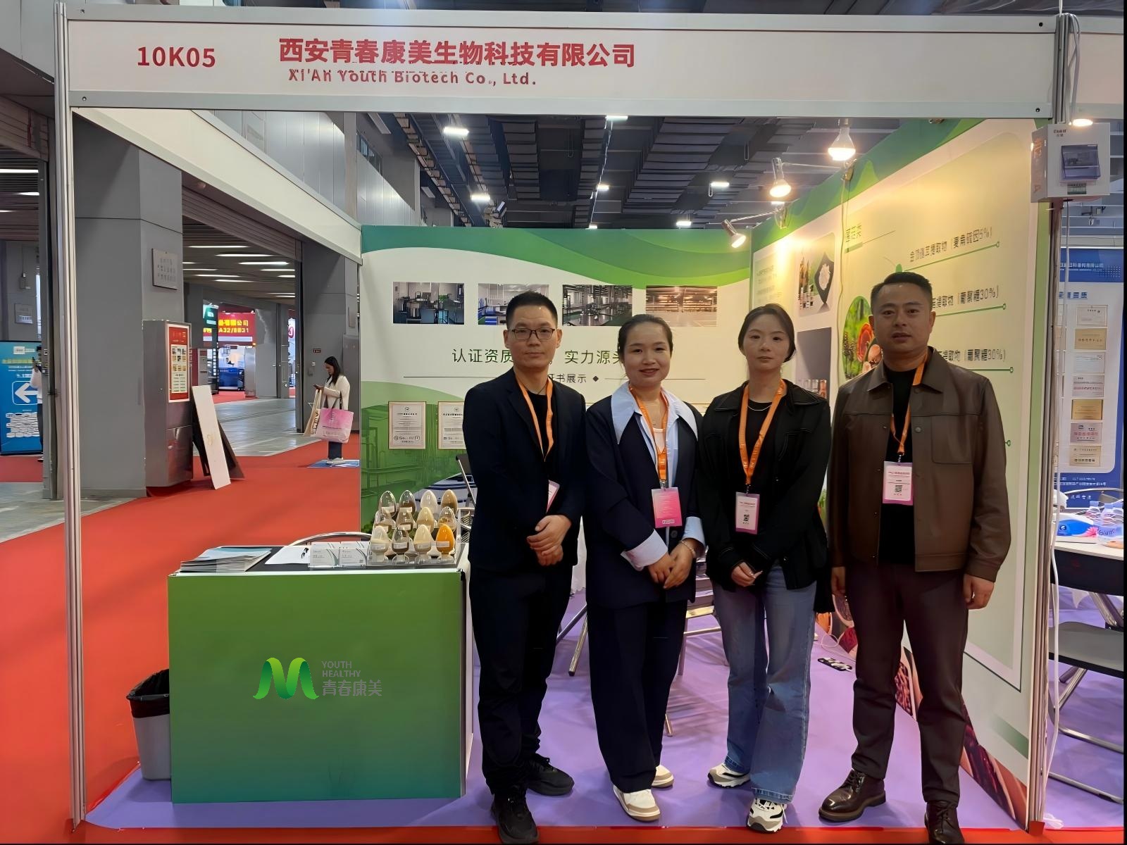Xi'an Youth Biotech CO., Ltd.