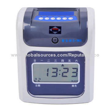 Time Recorder with 12.5V DC/1.5A Power Source