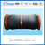 dredging discharge rubber tube(YHT)