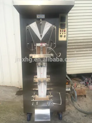 Juice bagging machine,juice bag filling machine