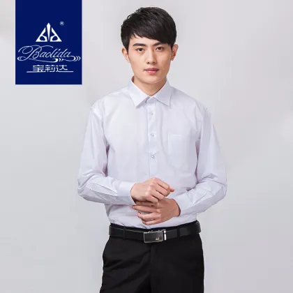MEN'S SHIRT SOLID WHITE SHIRT
