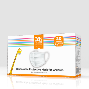 Disposable Protective Mask For Children 20 pieces