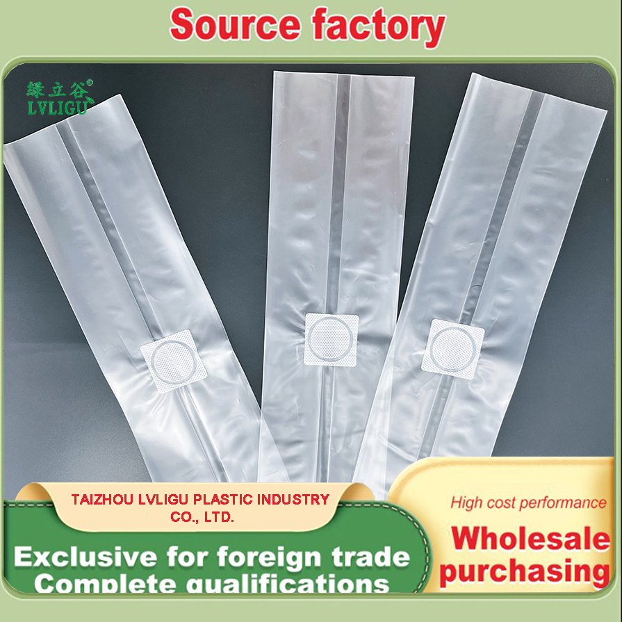 PE Polyethylene နားမှိုစိုက်ပျိုးခြင်းအိတ်
