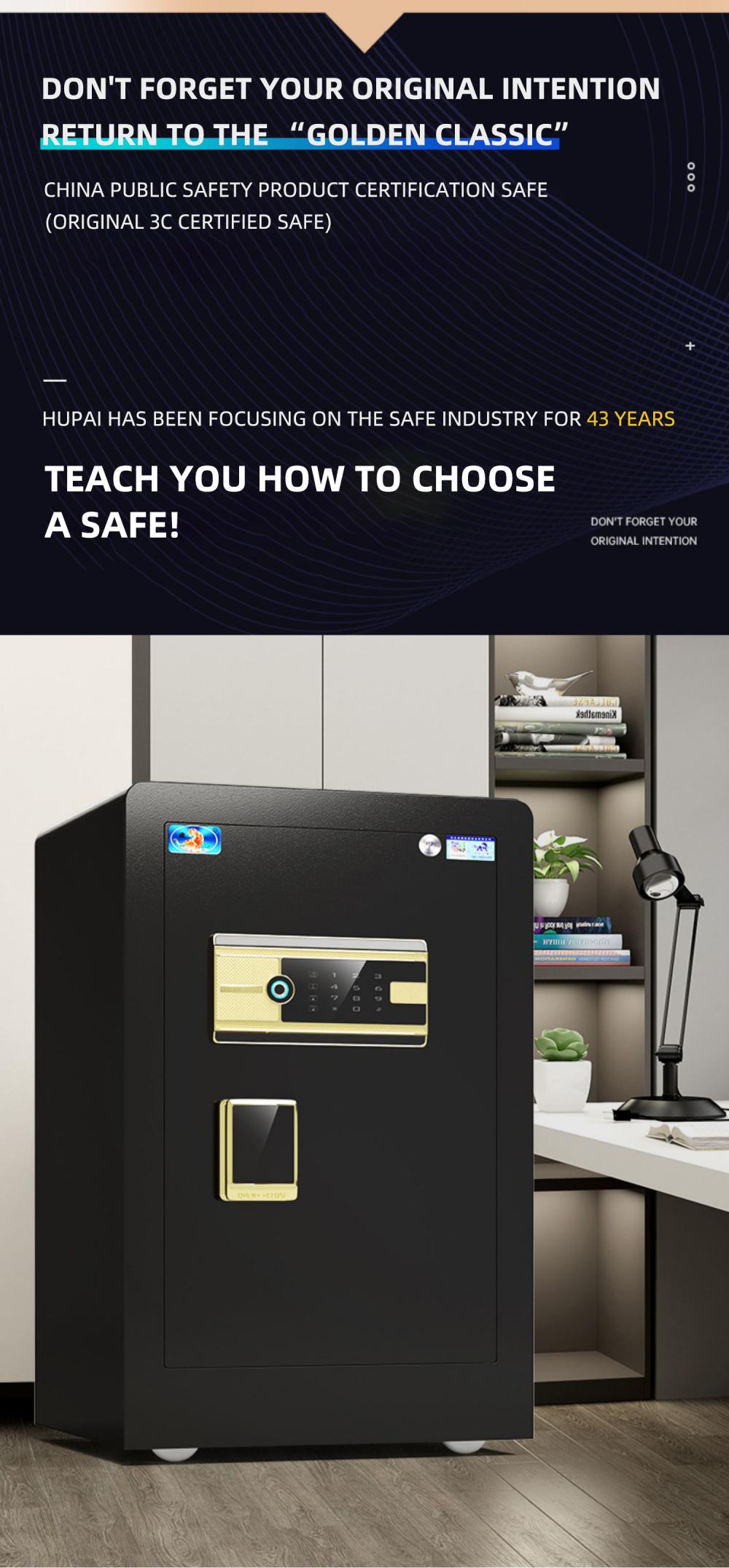 Jd Fingerprint Safe Jpg