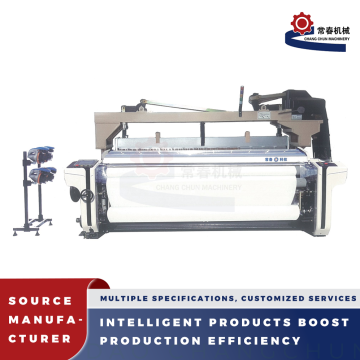 High Tension JW873 High Density Water Loom