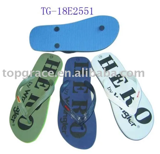 TG-18E2551 FLIP FLOP