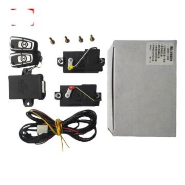 Electric Parts for Dongfeng Trucks: Central Lock Actuator 366AH011-C0300