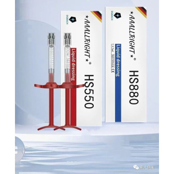 aaallright HS550 HS880真皮フィラー液液ドレッシングノーズあご深いしわとインデントの詰め物