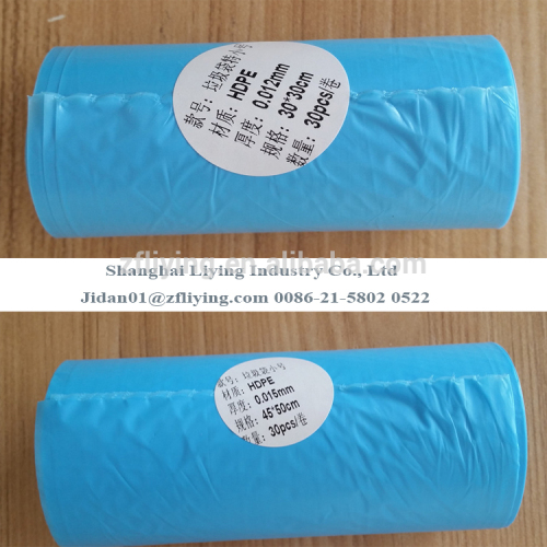 Large blue star-sealed garbage bag on roll, rolling garbage bag