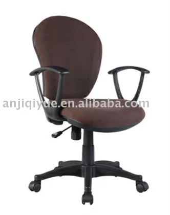 ergonomic computer chair
