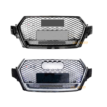 RSQ7 Style Bottom Frame ABS Car Front Bumper Grille for Audi Q7 4M 2015-2020
