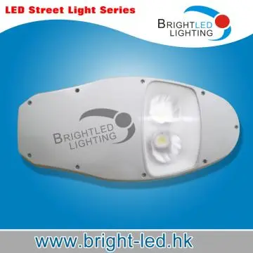 Hot Sales LED Street Light
