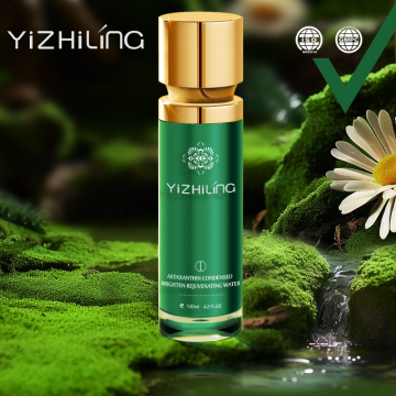 Yizhiling astaxantina condensata illuminante acqua ringiovanente