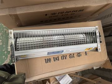 Low Noise Industrial Ventilation Fan
