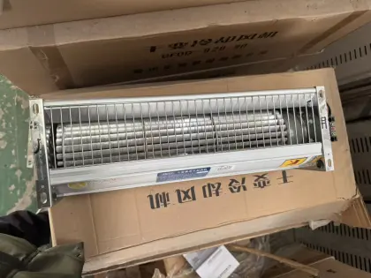 Low Noise Industrial Ventilation Fan