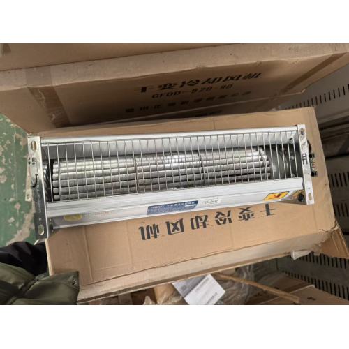 Ventilateur industriel à faible bruit