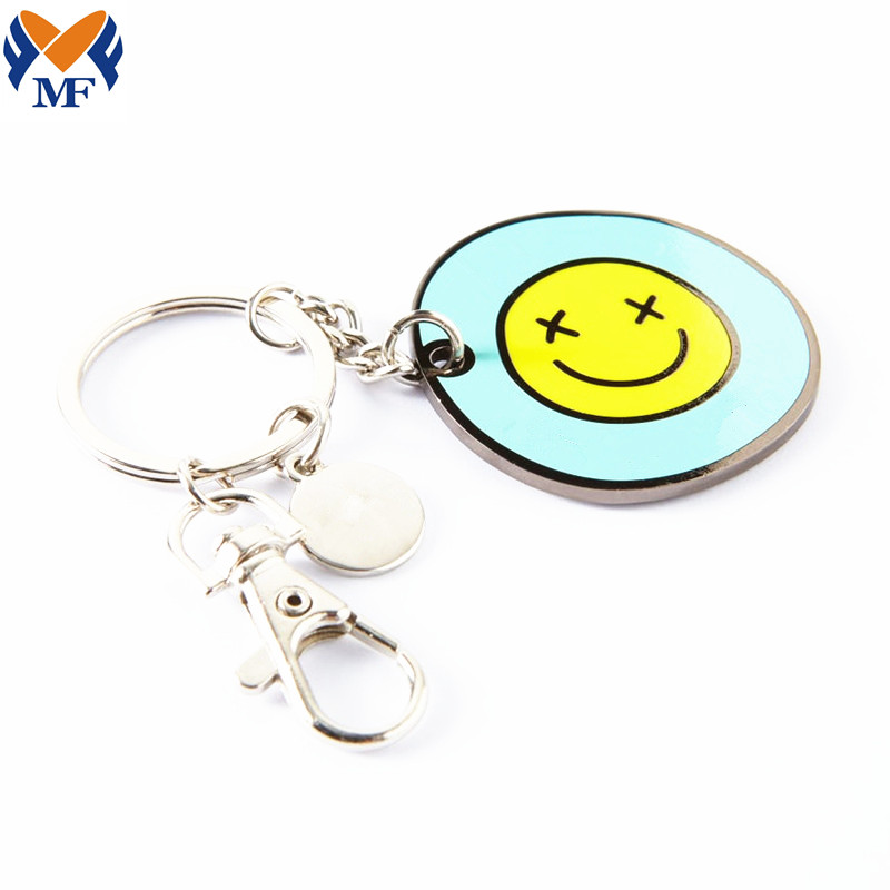 Gift Smile Keychain