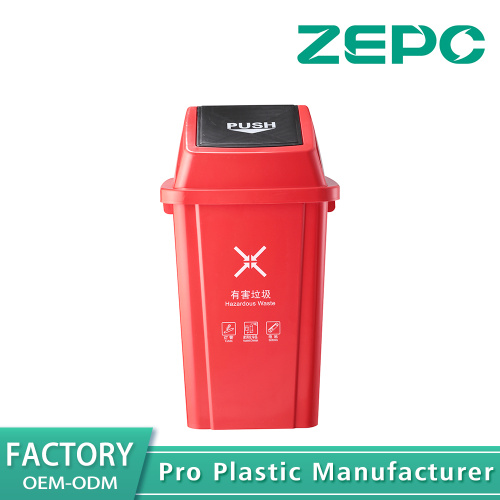 লাল বিপজ্জনক আবর্জনা বিন 100Y-লাল