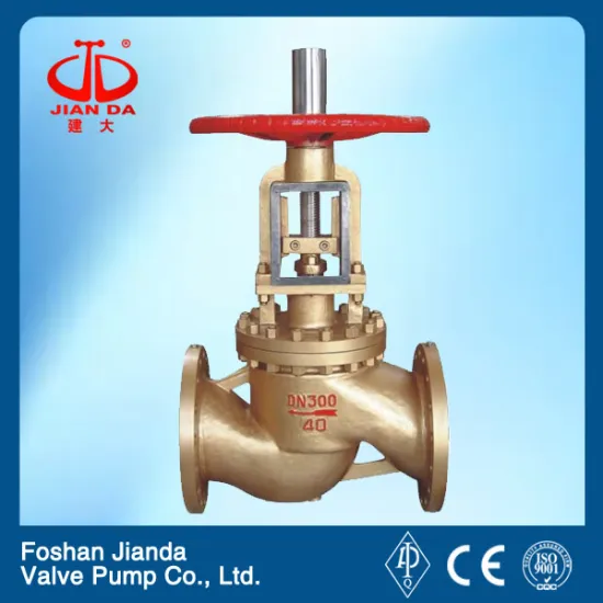 12'' DN300 brass flange type oxygen globe valve
