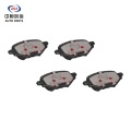 רפידות בלם קרמיות אחוריות לביואיק GL6