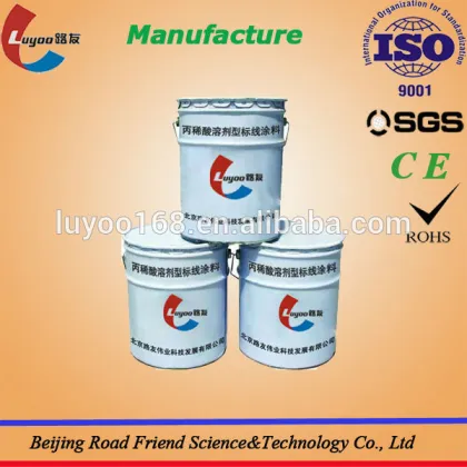Road Marking Paint / Line Marking Paint / Road Marker