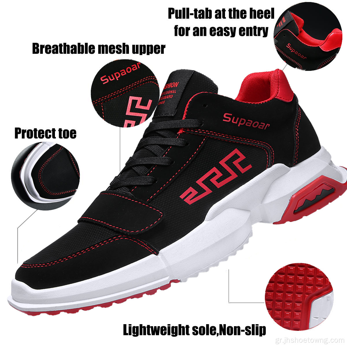 Mens Fashion Sneakers Original Mesh Sport Shoes