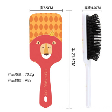Animal Printed Hair Brush with Square Shape Airbag Comb