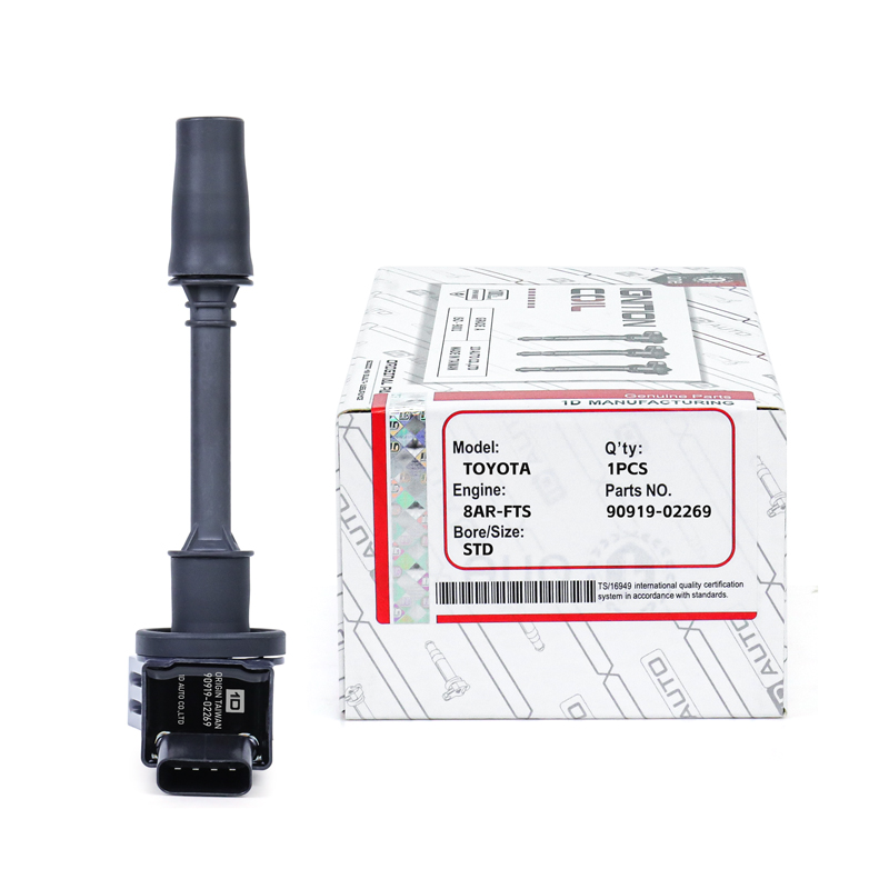 8AR-FTS(90919-02269)-04