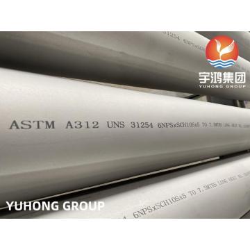 ASTM A312 S31254/254SMO Stainless Steel Pipe