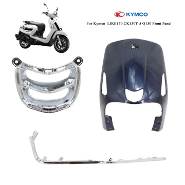 Kymco LIKE150 CK150T-5 Q150 Front Panel and Mudguard Accessories
