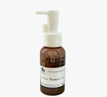 Dog Flea Shampoo Gentle