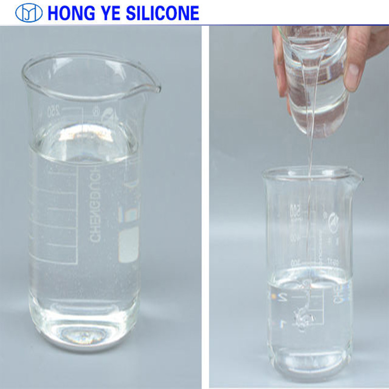 silicone oil