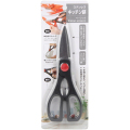 stainless steel kitchen shears