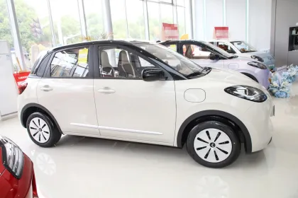 Wuling Bingo 2025 model